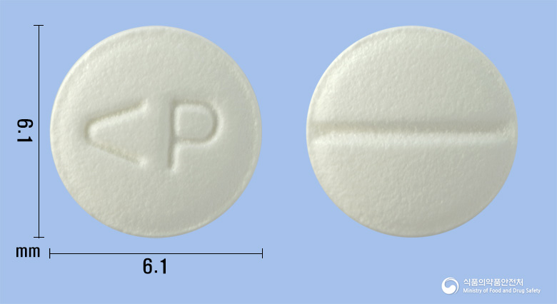 에스피딘정 10mg