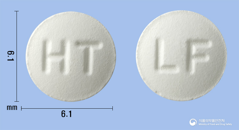 라푸토가정 10mg