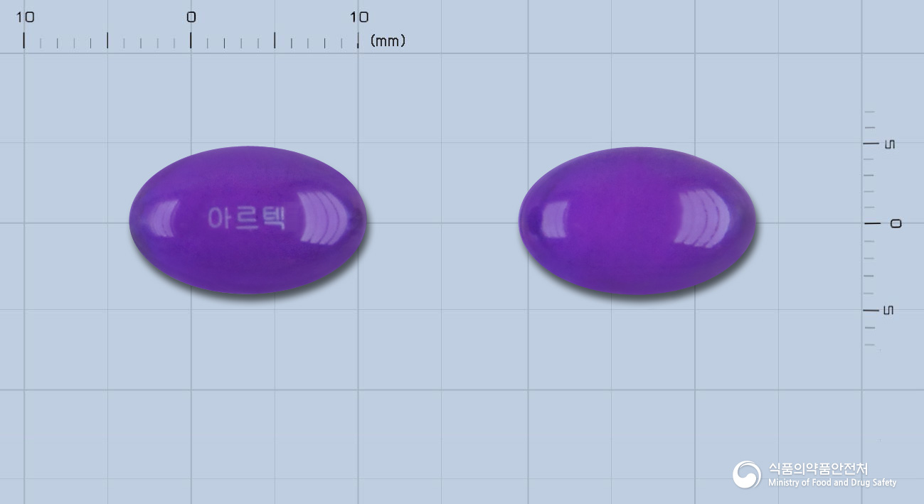 아르텍연질캡슐 10mg