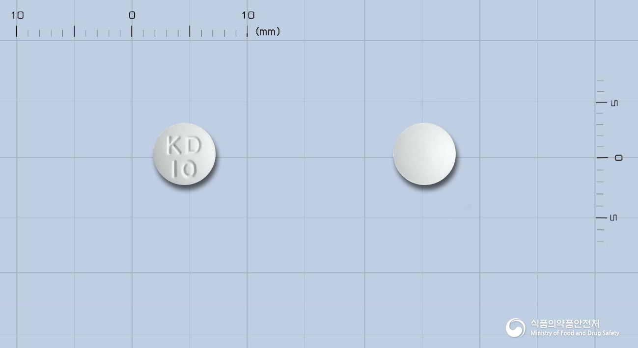 광동라푸티딘정 10mg