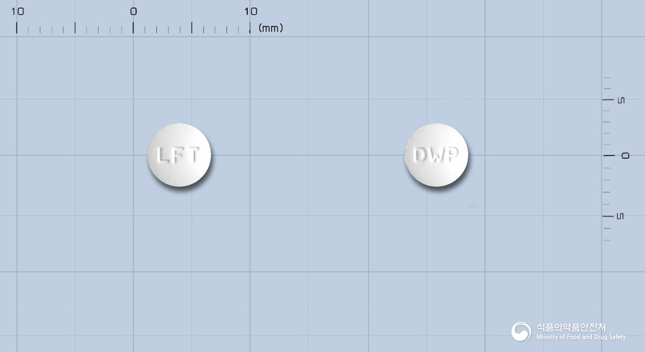 라푸원정 10mg