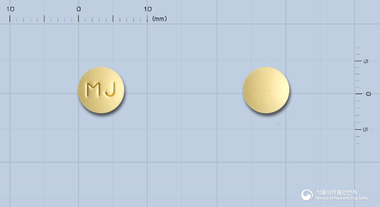 마이스틴정 1mg