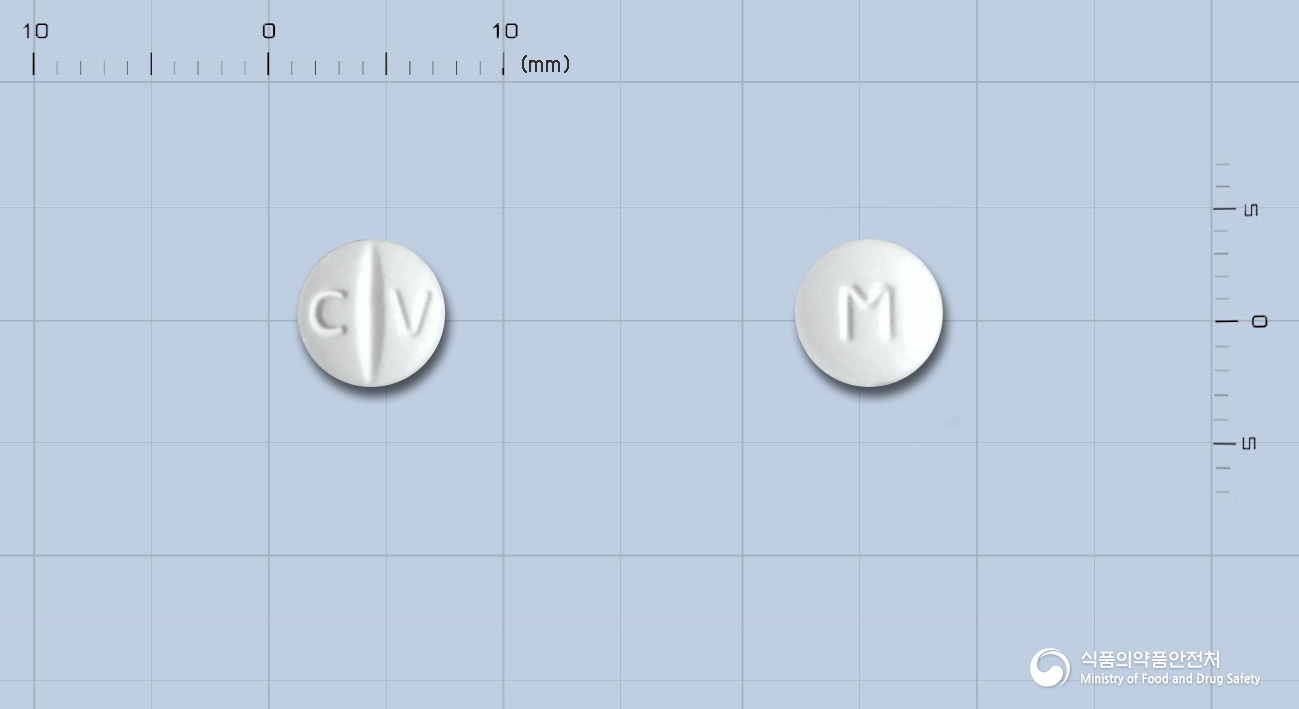 카르벨라정 25mg