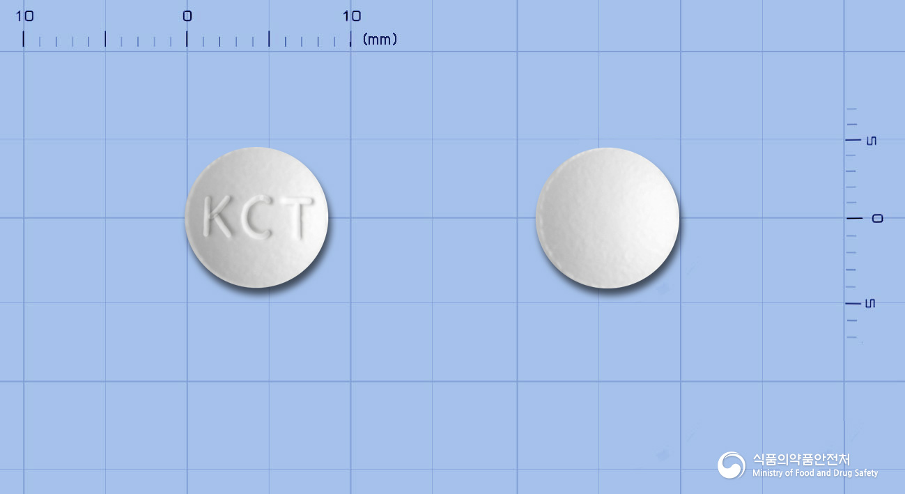 코프심정 100mg