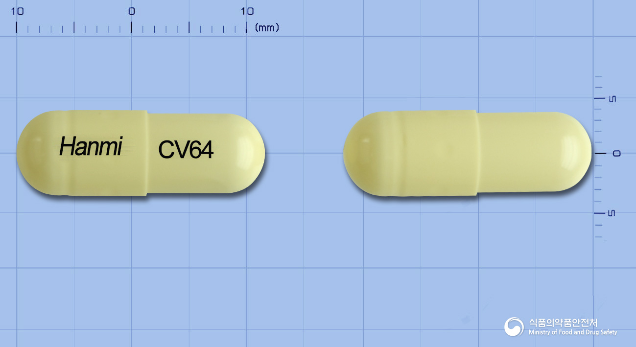 카르베롤서방캡슐 64mg