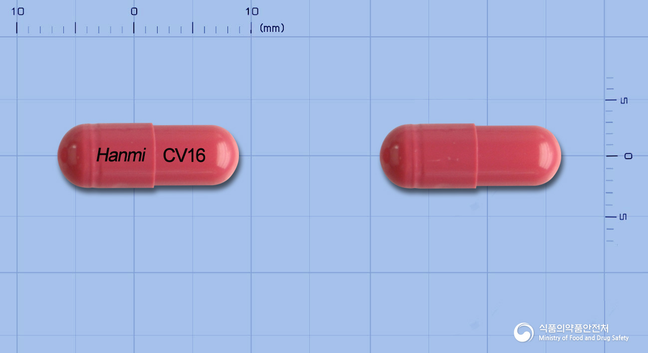 카르베롤서방캡슐 16mg