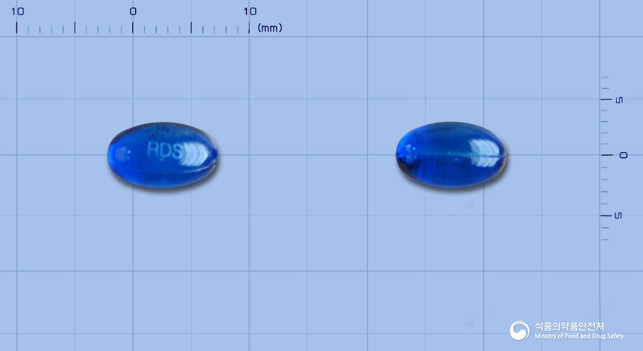 로라딘연질캡슐 10mg