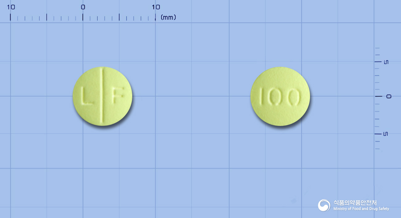 로맥사신정 100mg