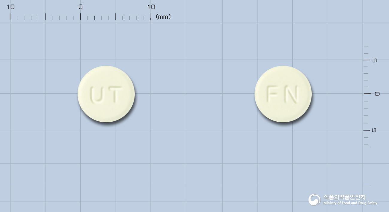 나이린정 15mg