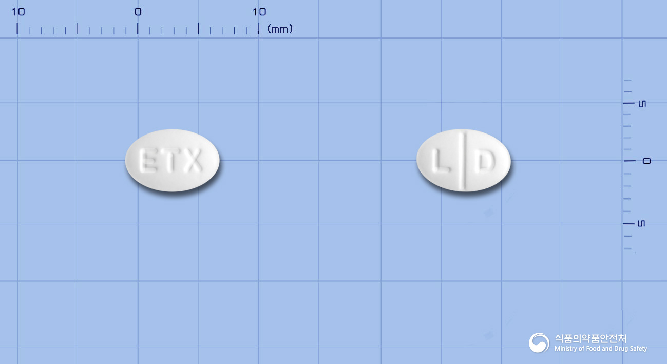 로리딘정 10mg