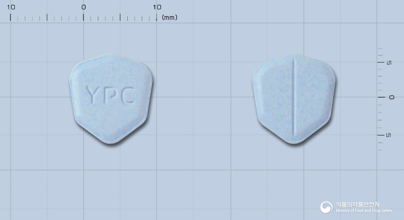 영풍아시클로버정 200mg