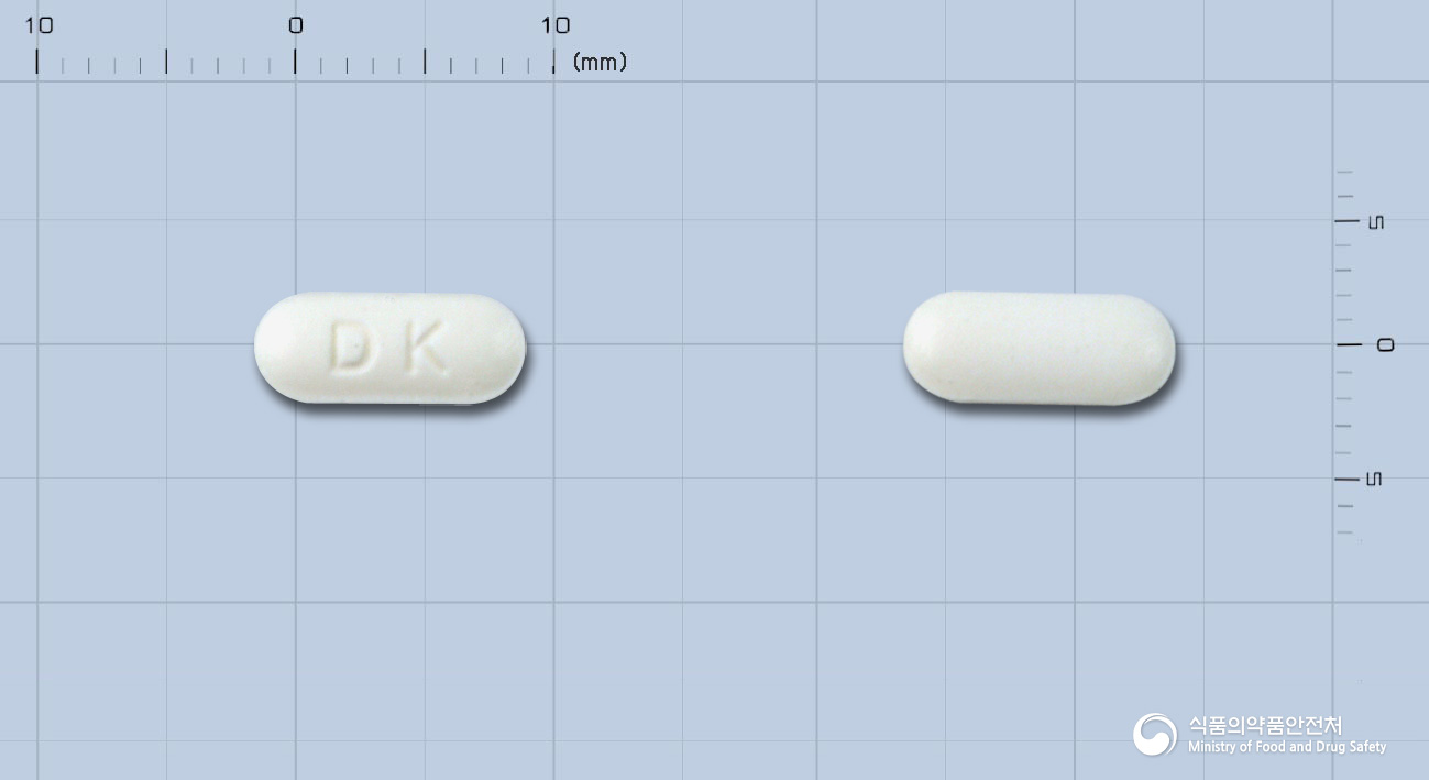 동광세티리진염산염정 10mg