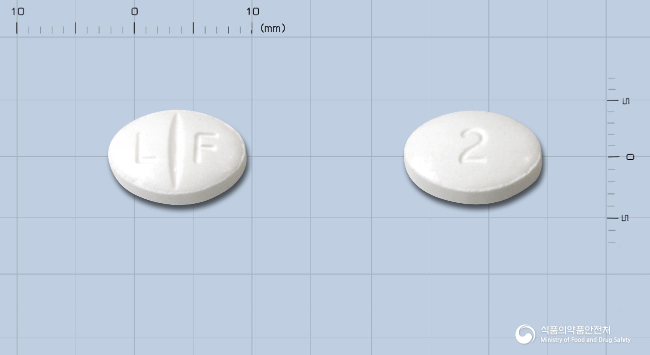 한림로메플록사신염산염정 200mg