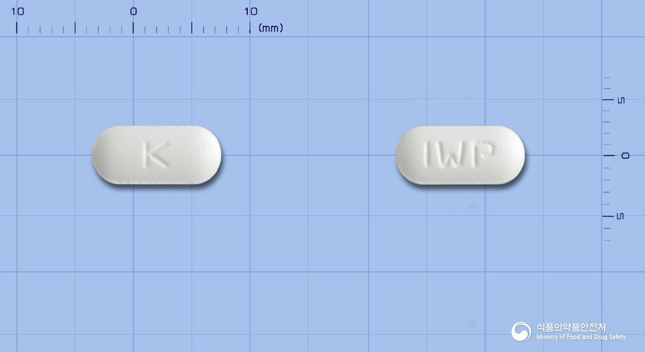 기스톱정 10mg