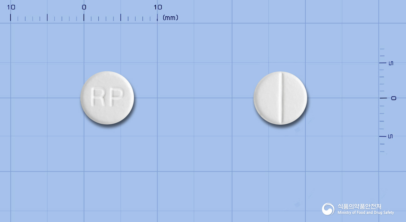 카디올정 25mg