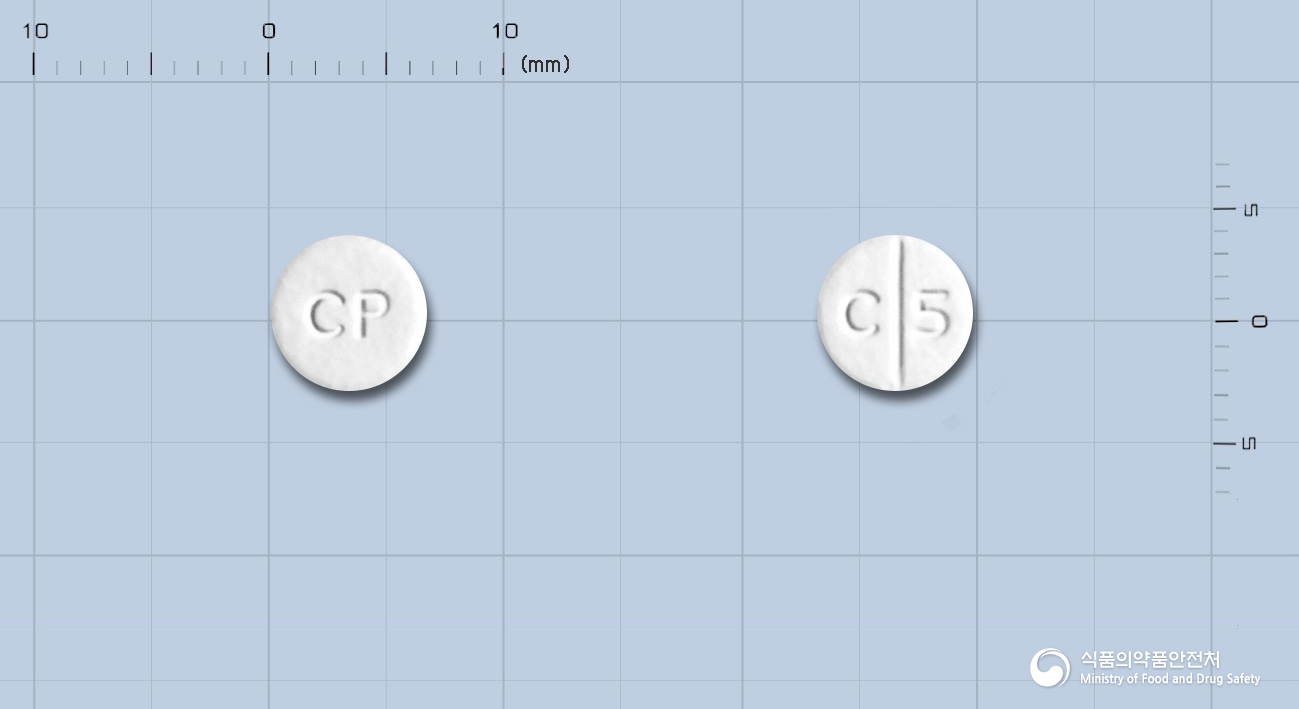 카르디날정 25mg