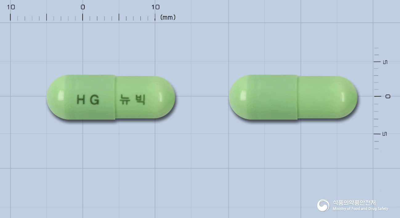 뉴빅캡슐 7.5mg