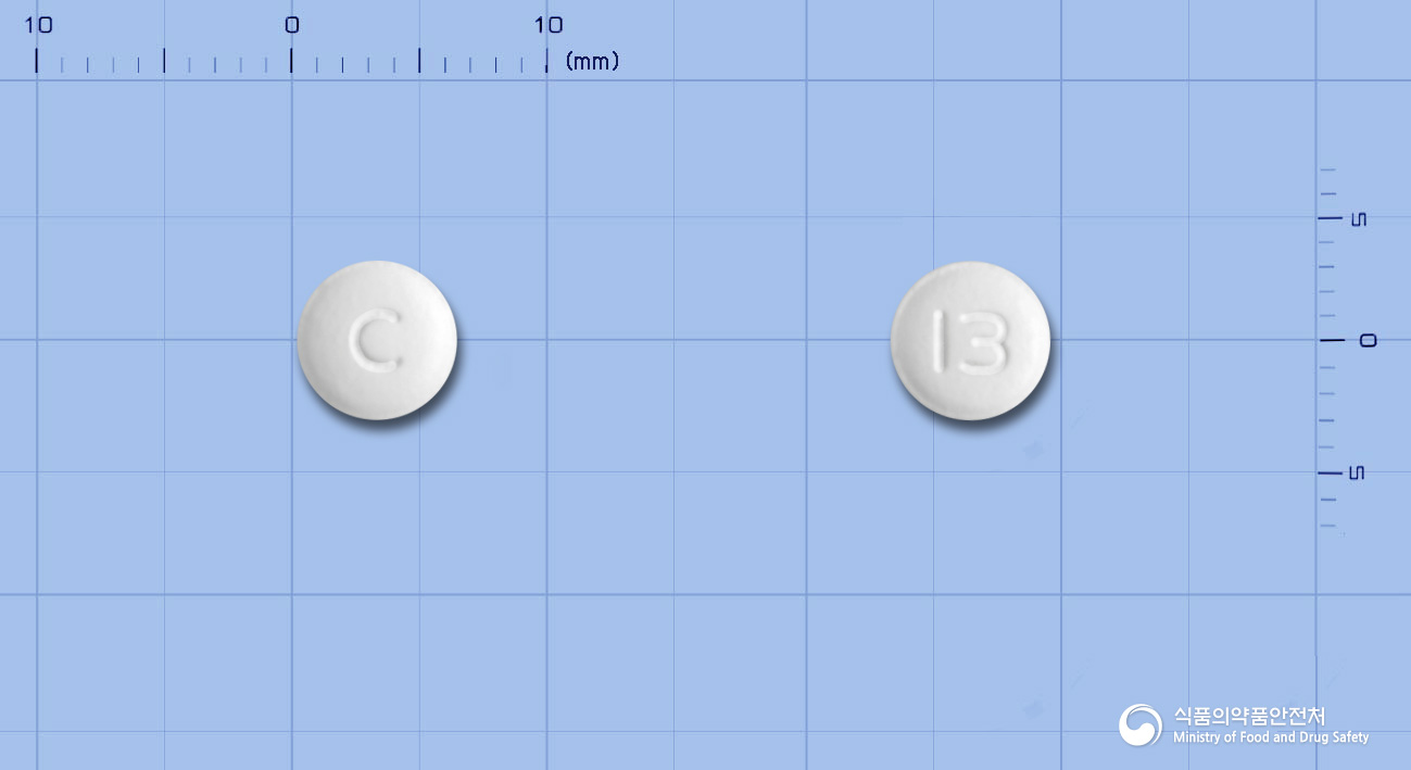 에피지온정 10mg