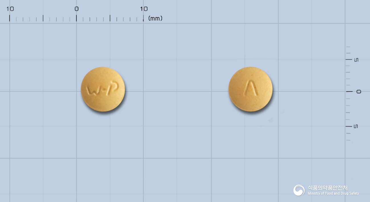 아젠틴정 1mg