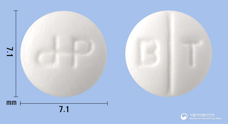 베티린정 10mg