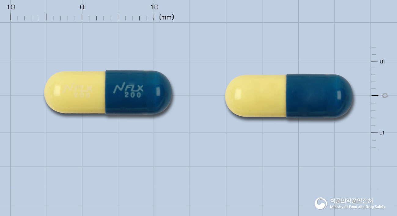 종근당박시달캡슐 200mg