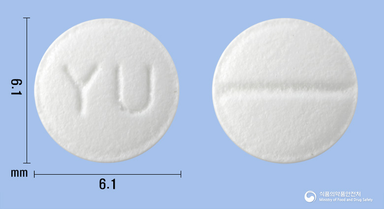 에피나민정 10mg