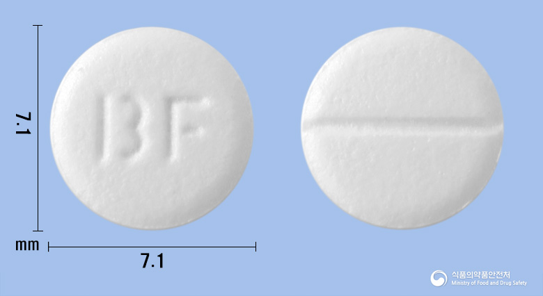 베리맥정 10mg