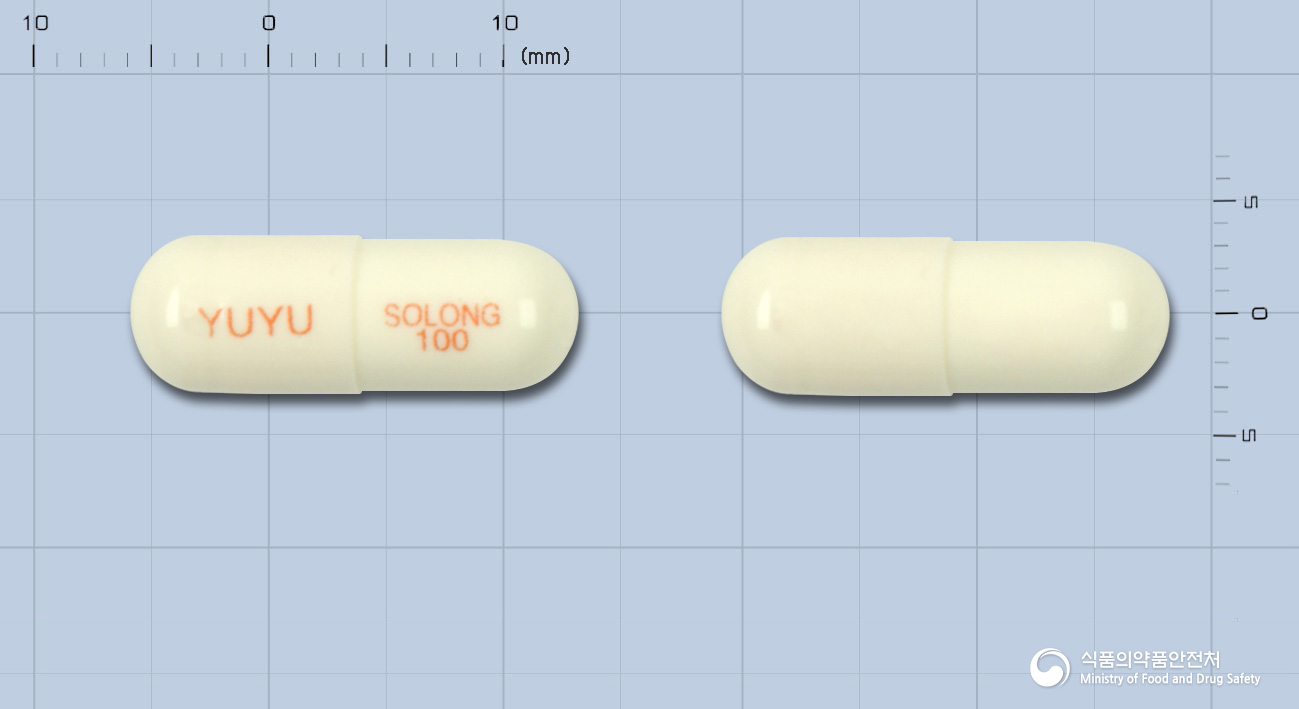 유유쏘롱캅셀 100mg
