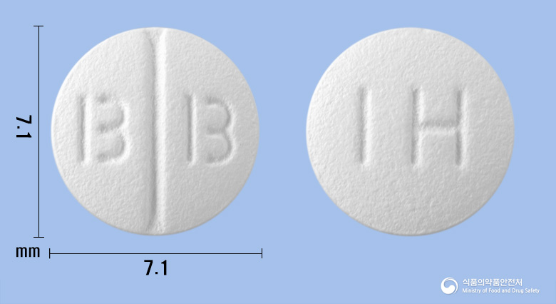 베포리논정 10mg