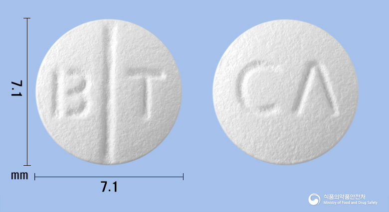 베테포타정 10mg