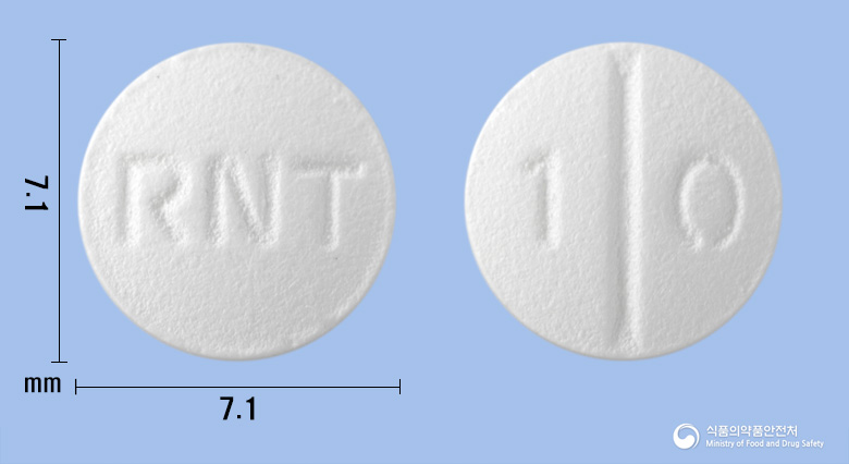 리노포스틴정 10mg