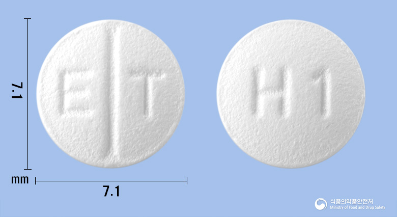 베포쎈정 10mg