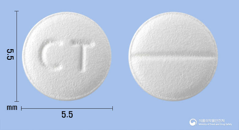 케이나스틴정 10mg