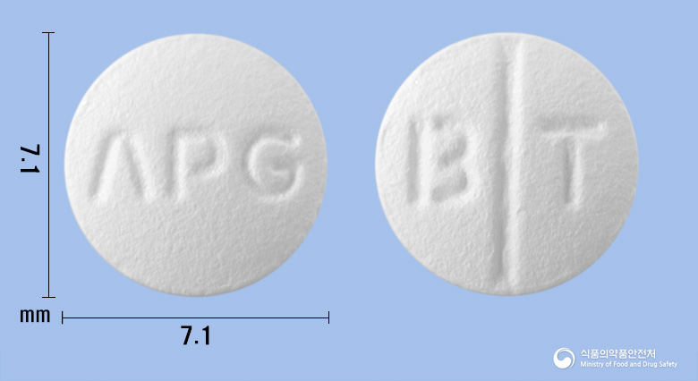 베포타정 10mg