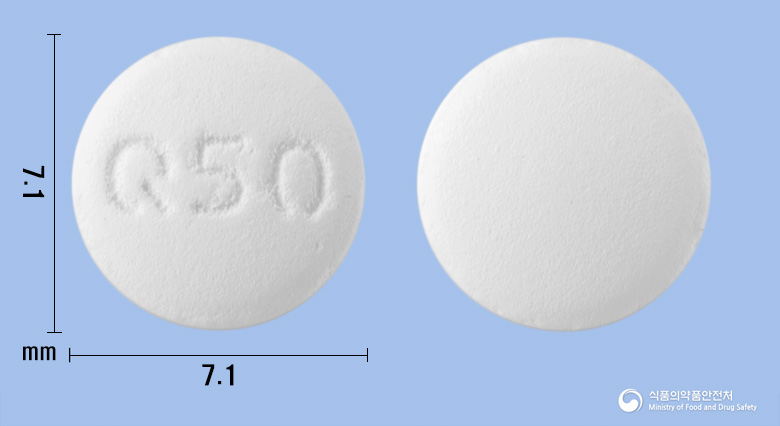 쿠에타핀정 50mg