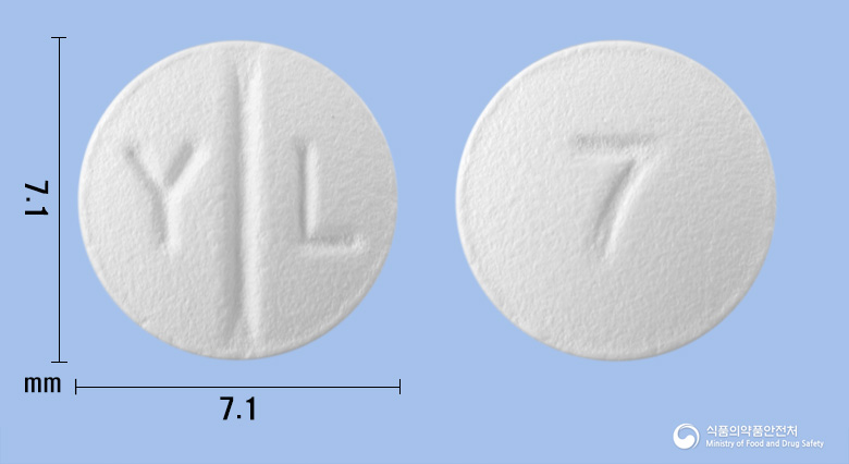 베스온정 10mg