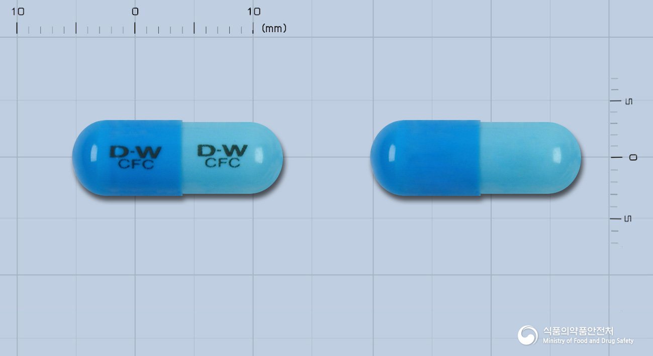 동화세파클러캡슐 250mg