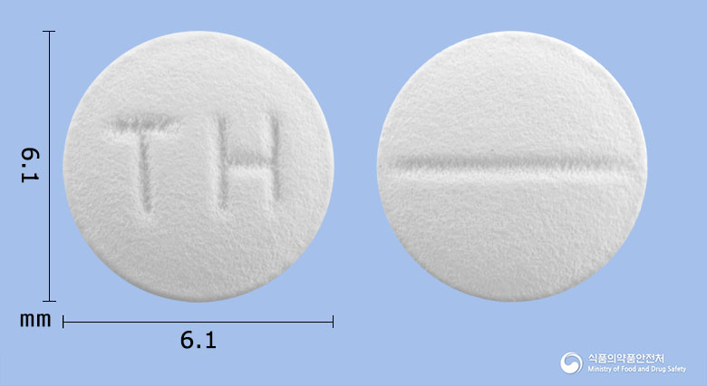 베포캄정 10mg