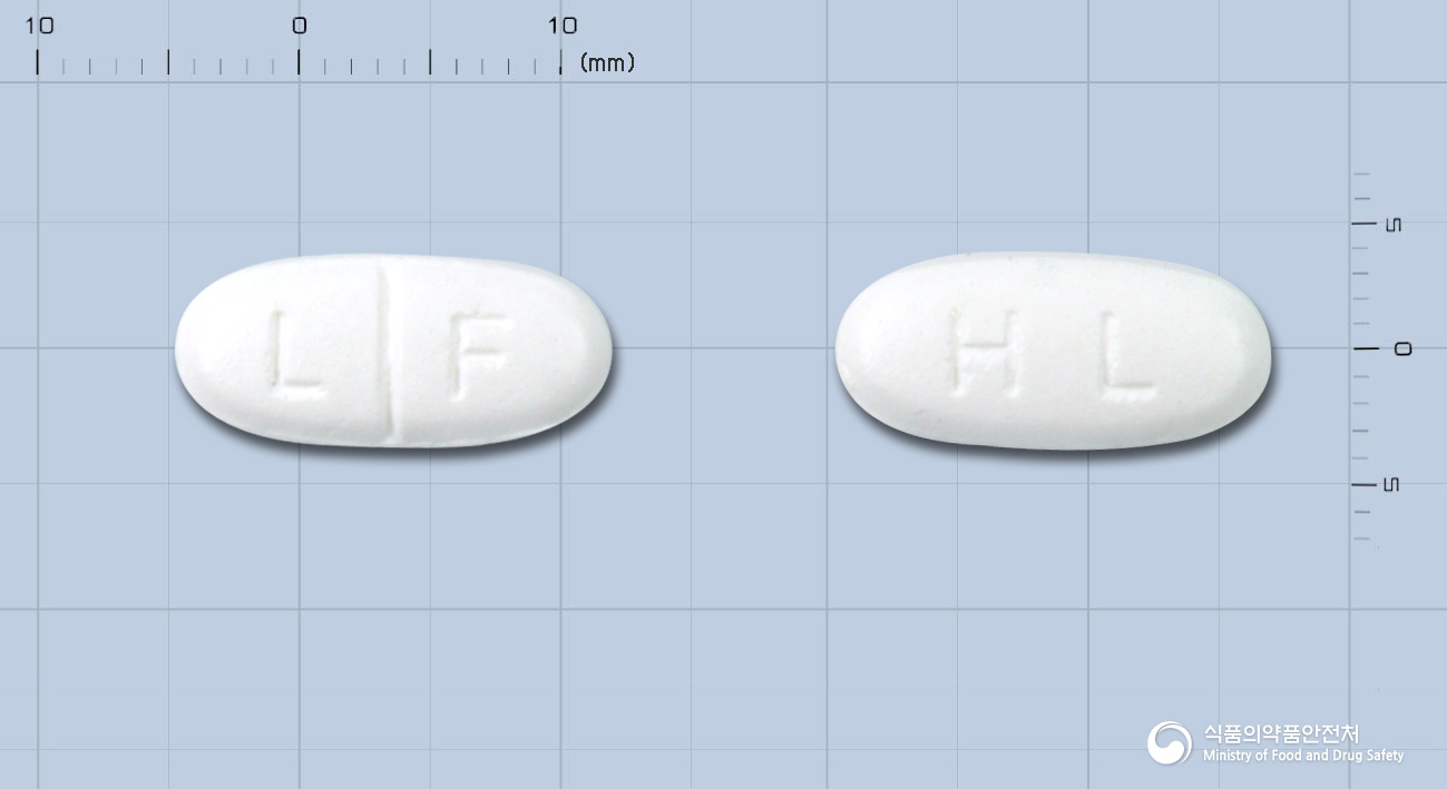 한림로메플록사신염산염정 400mg