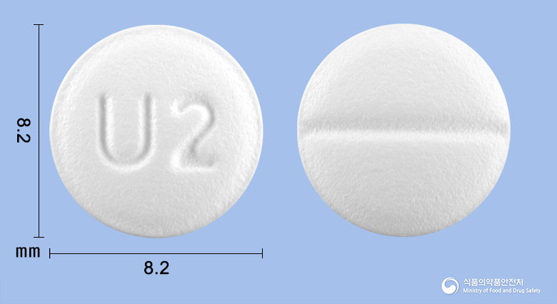 유니에피정 20mg