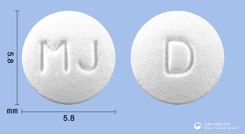 디펜티딘정 10mg