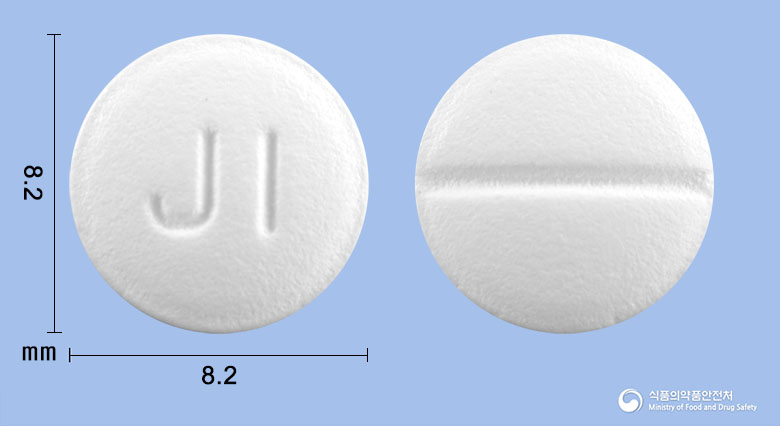 알러지논정 20mg