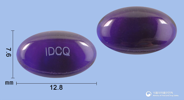 세노바퀵연질캡슐 10mg