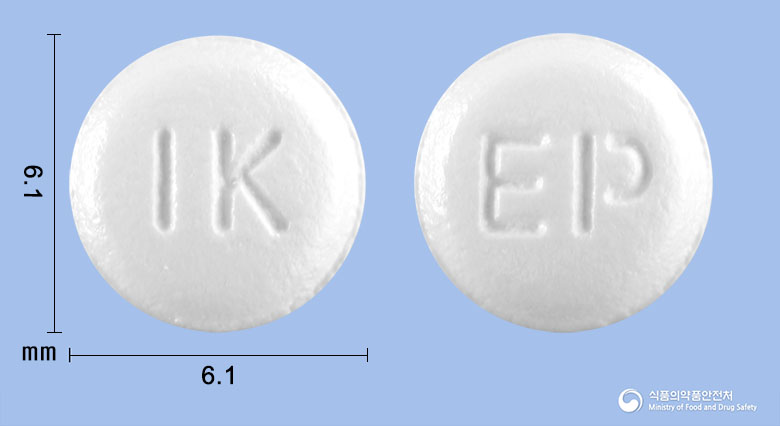 알레나스정 10mg