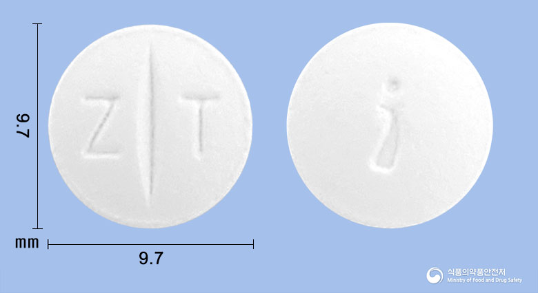 조스트정 250mg