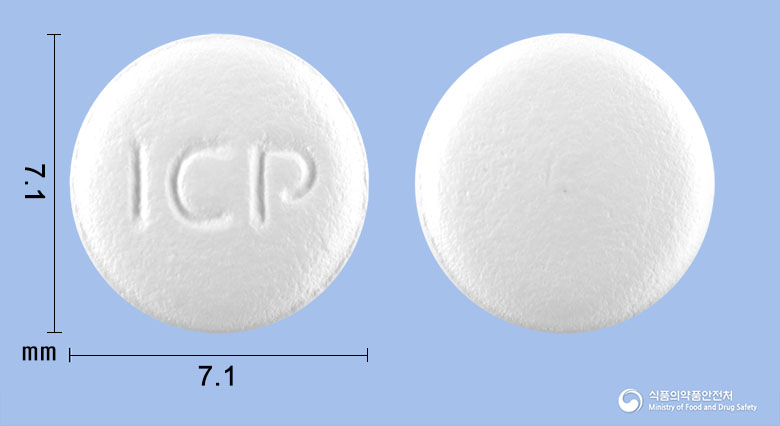 베포스틴정 10mg