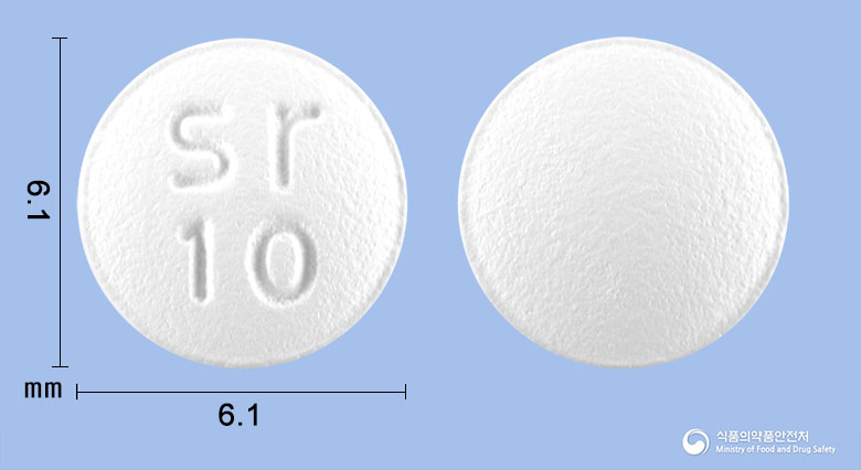 라푸그린정 10mg