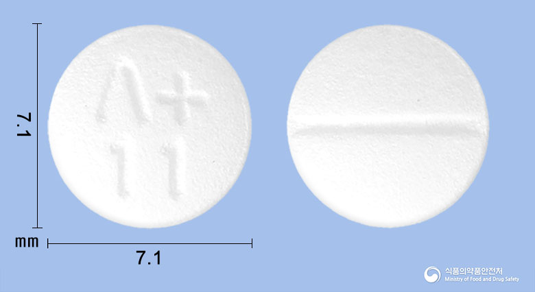 아타스틴정 10mg