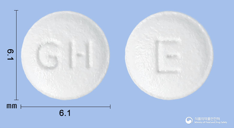 엘러디정 10mg