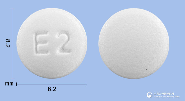 알리스핀정 20mg